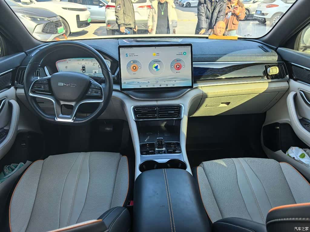 BYD Song, 2023 8