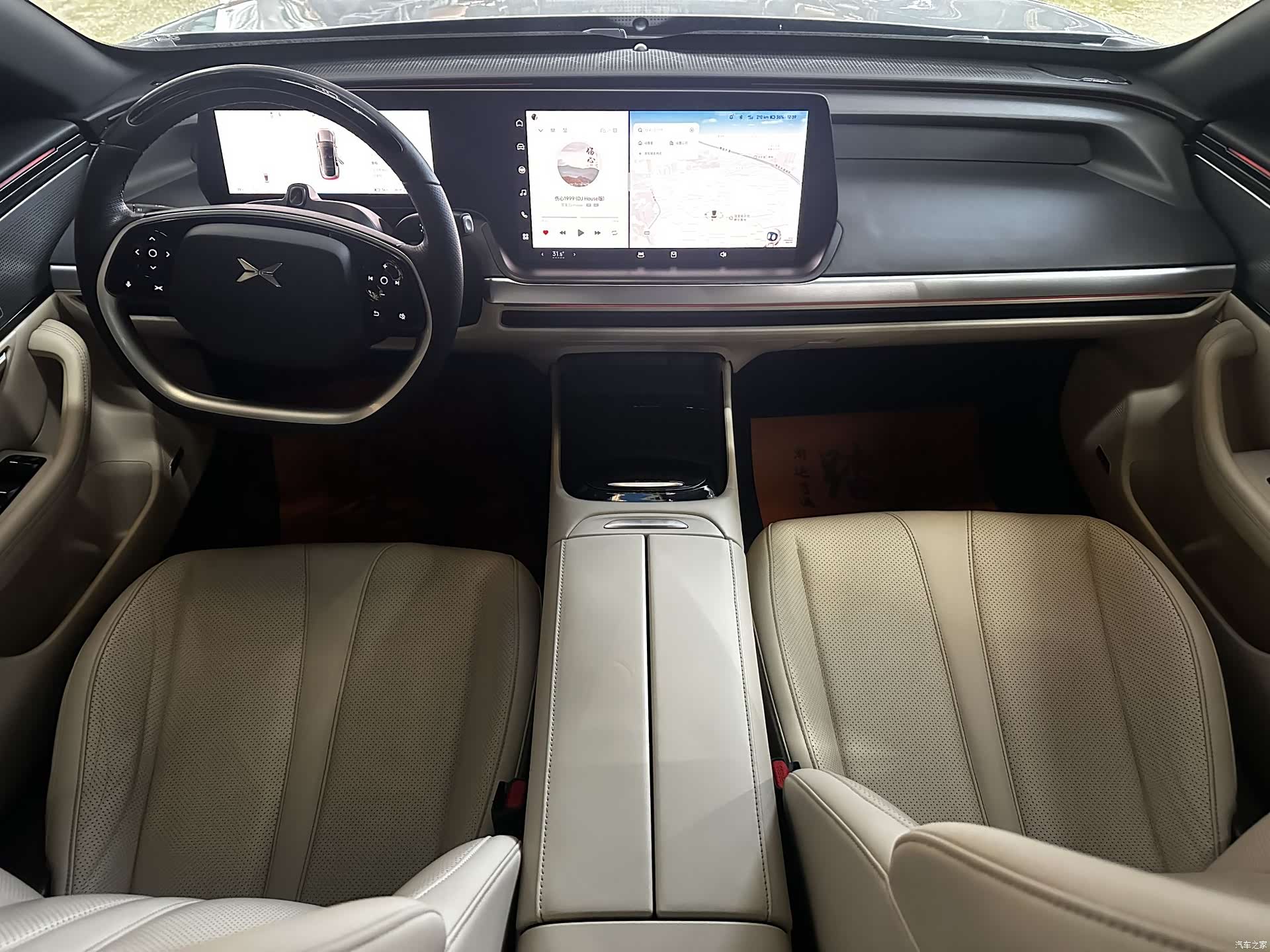 Xpeng P7, 2020 11