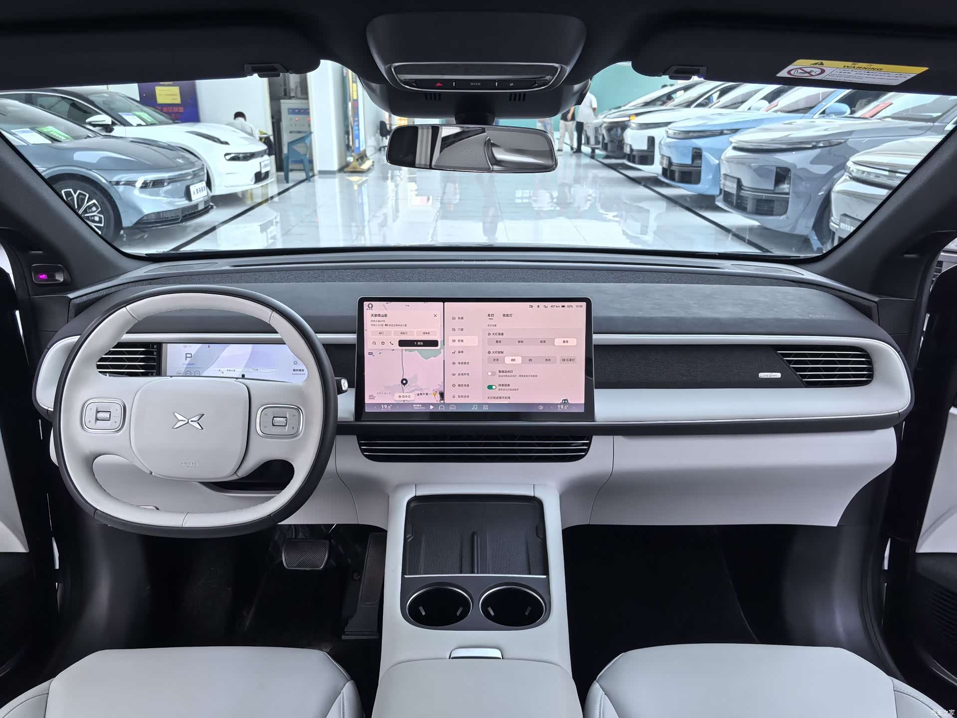 Xpeng G6, 2024 10