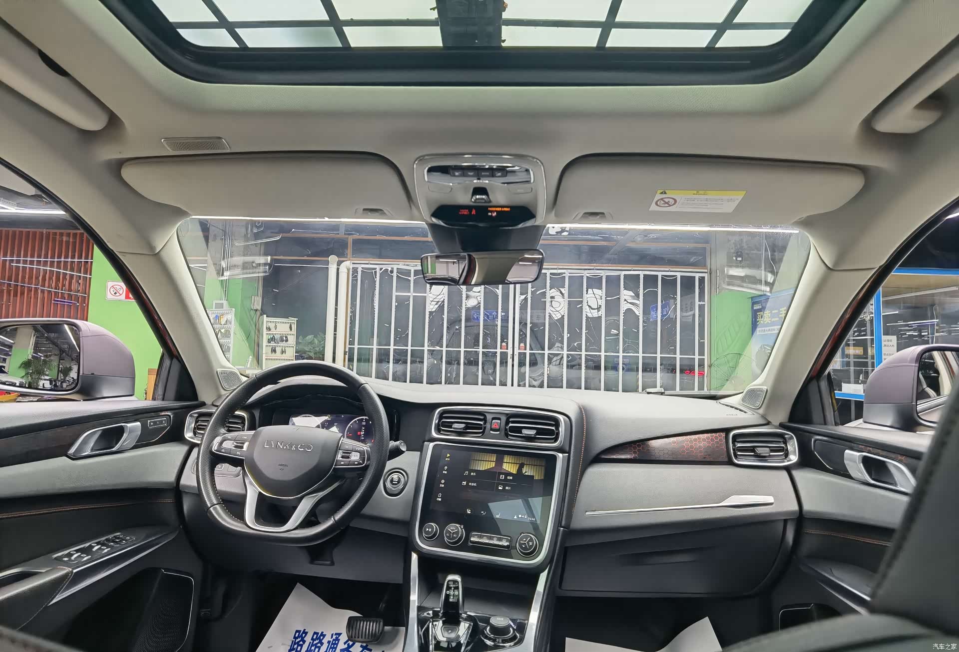 Lynk & Co 01, 2018 7
