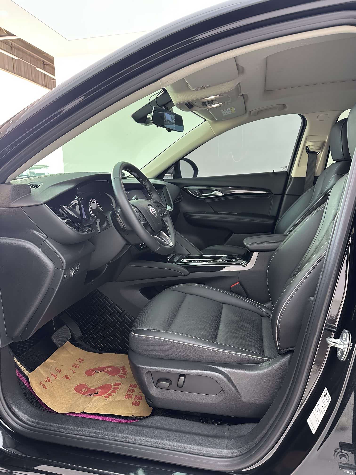 Buick Envision, 2023 4