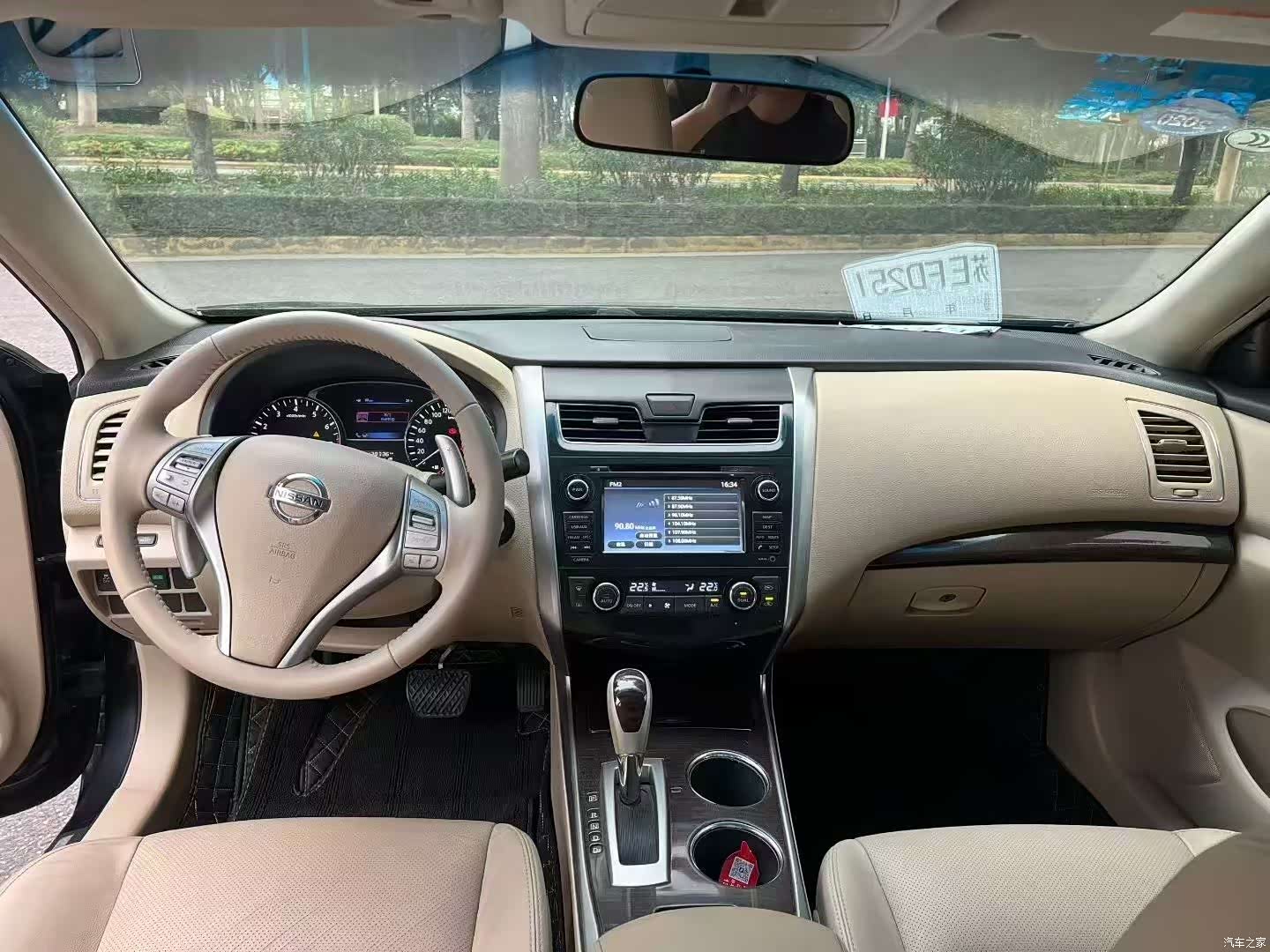 Nissan Teana, 2014 7
