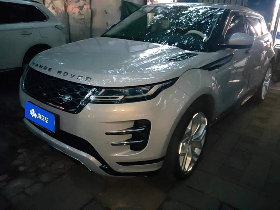 Land Rover Range Rover Aurora Land Rover Range Rover Aurora
