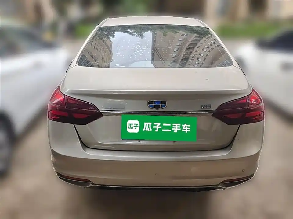 Geely Emgrand