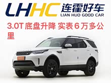 ���� 2017�� 3.0 SC V6 SE