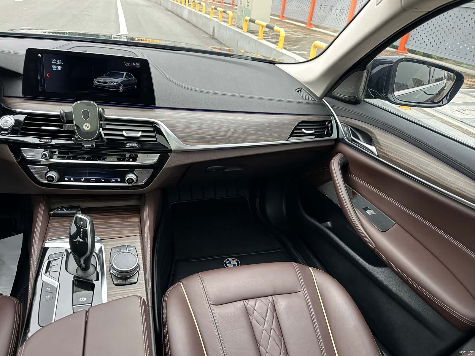 BMW 5 Series, 2019 12