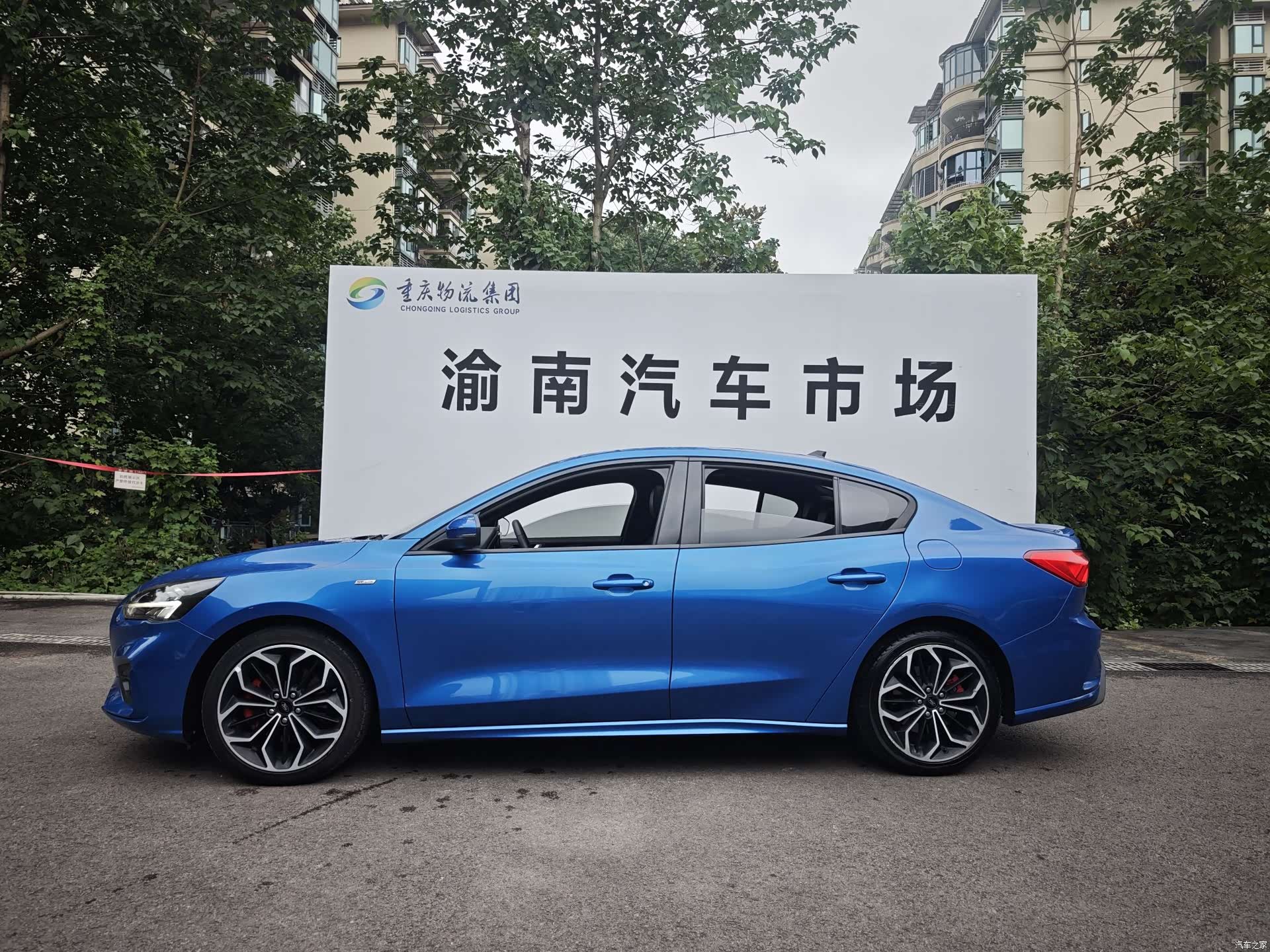 Ford Focus, 2020 4
