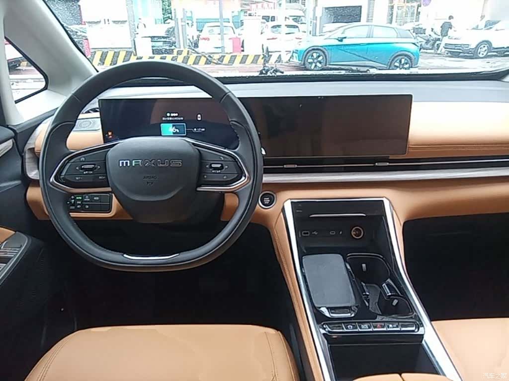 DaTong G50, 2025 11