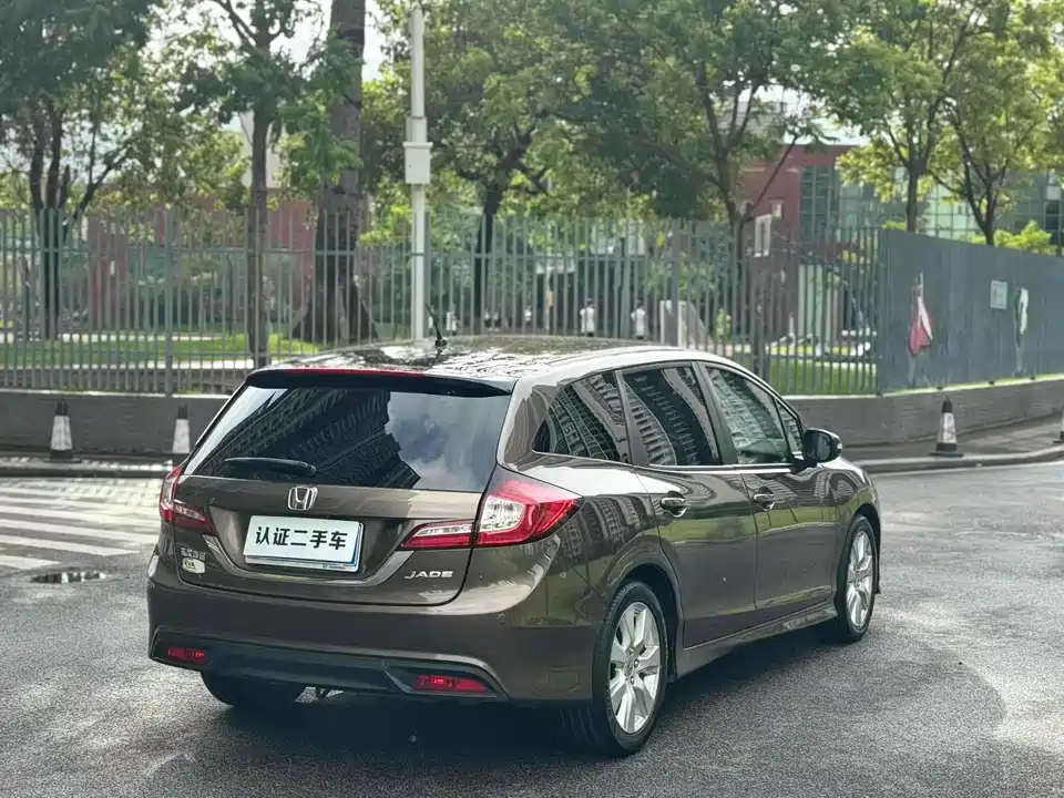 Honda Jade