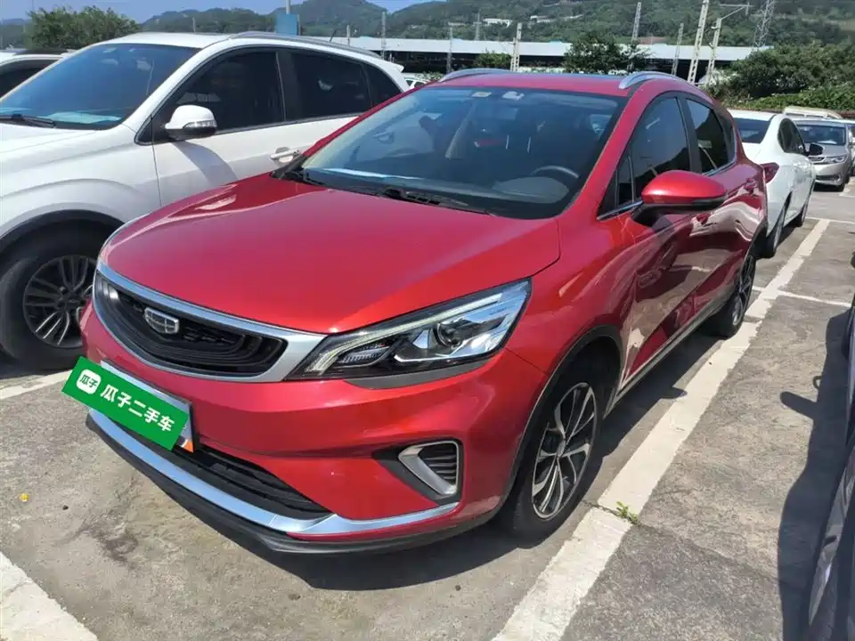 Geely Emgrand GS