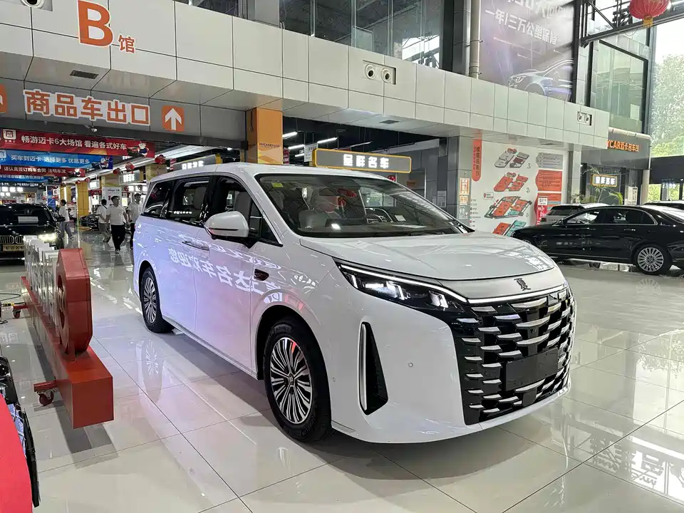 BYD summer BYD summer