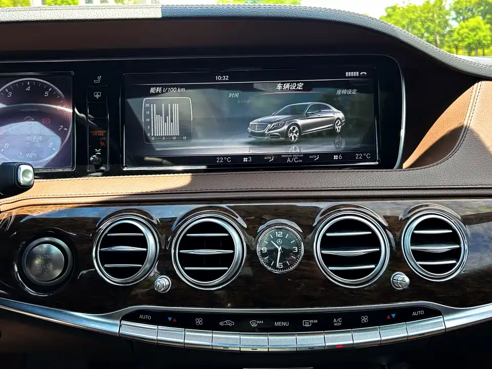 Mercedes-Benz S-class