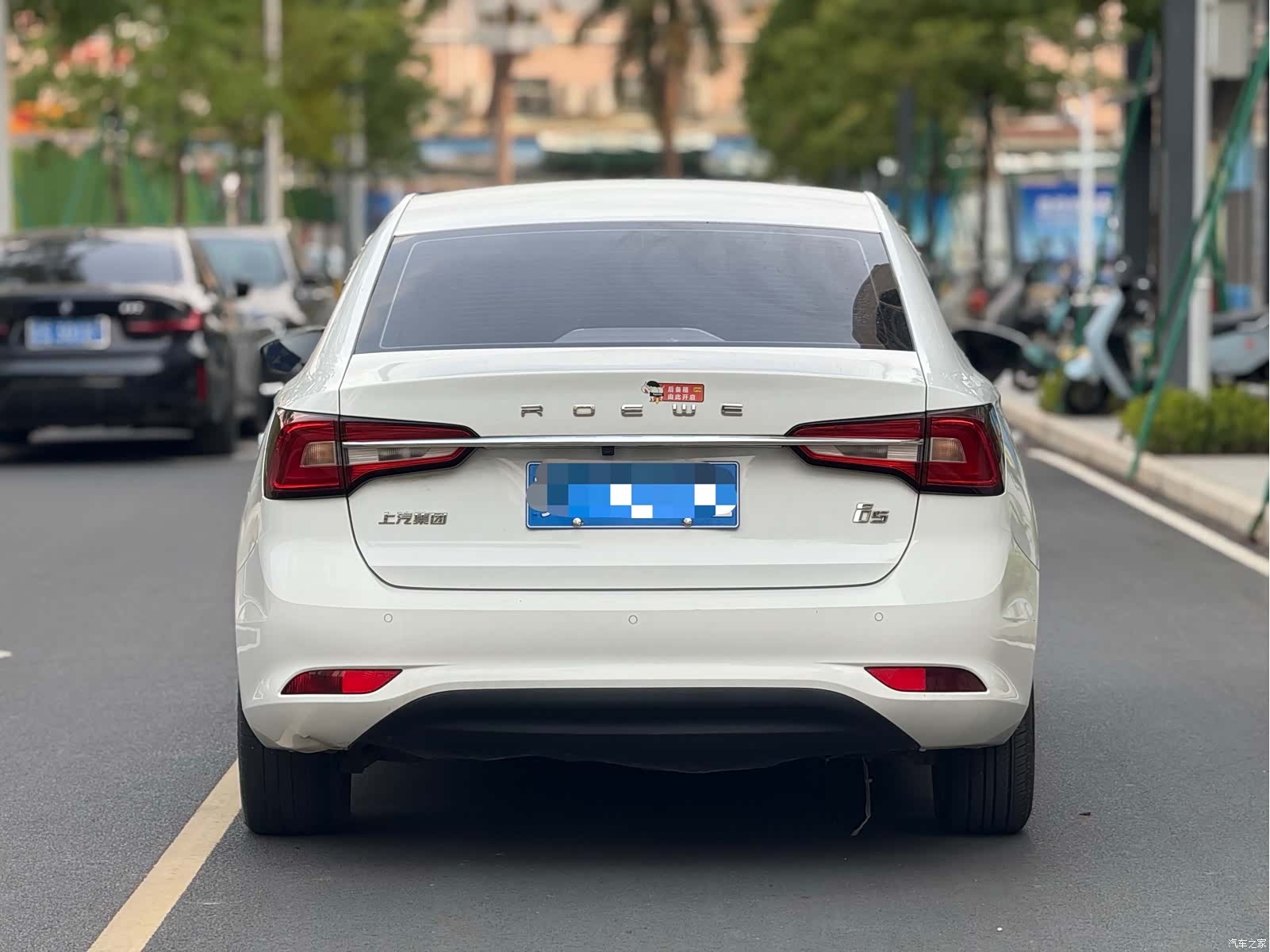 Roewe i5, 2019 3
