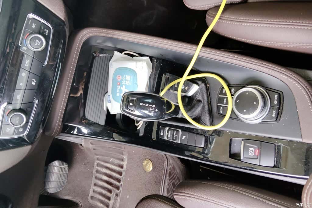 BMW X1, 2022 16