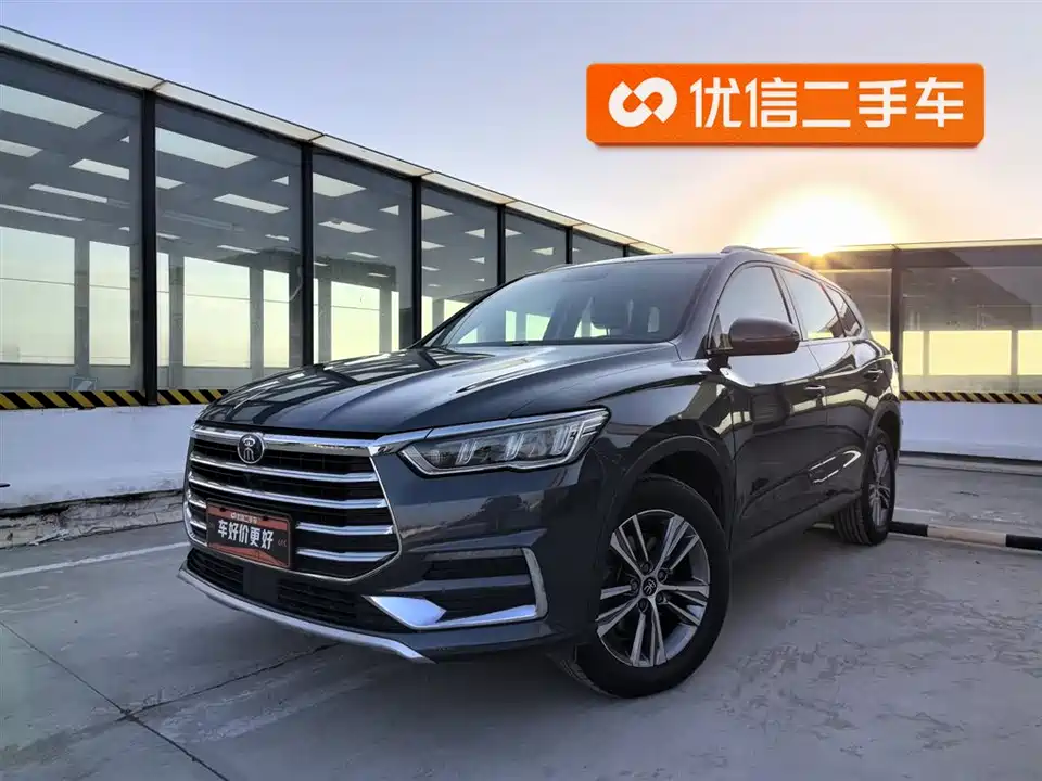 BYD Song Pro