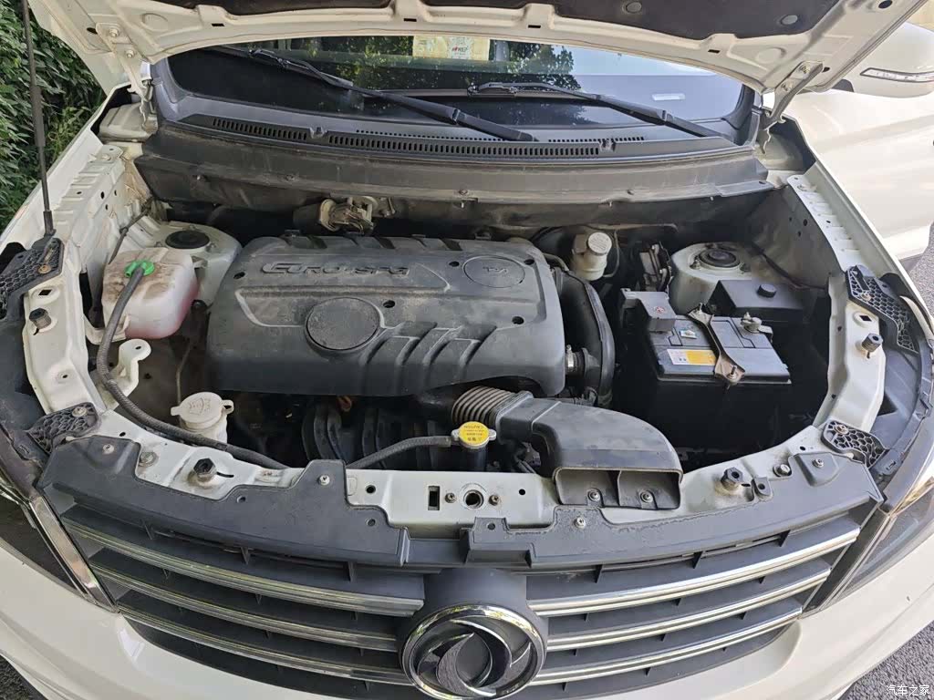 DongFeng S560, 2020 17