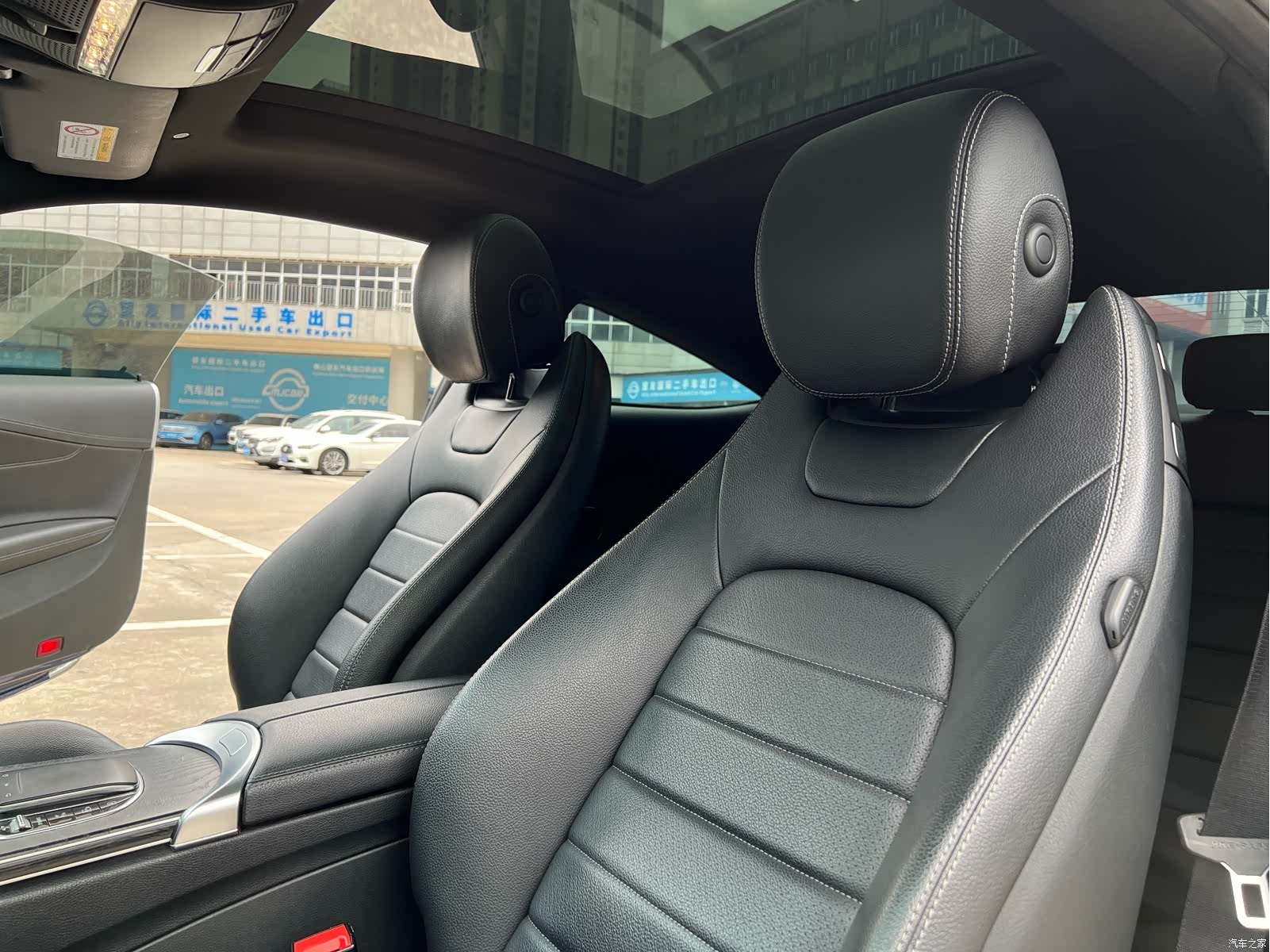 Mercedes-Benz C-Class, 2020 13