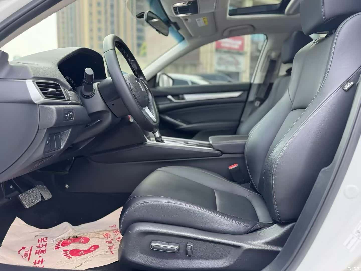 Honda Accord, 2022 7