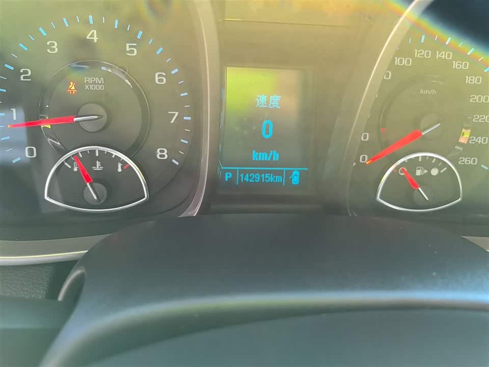 Chevrolet Mai Ruibao