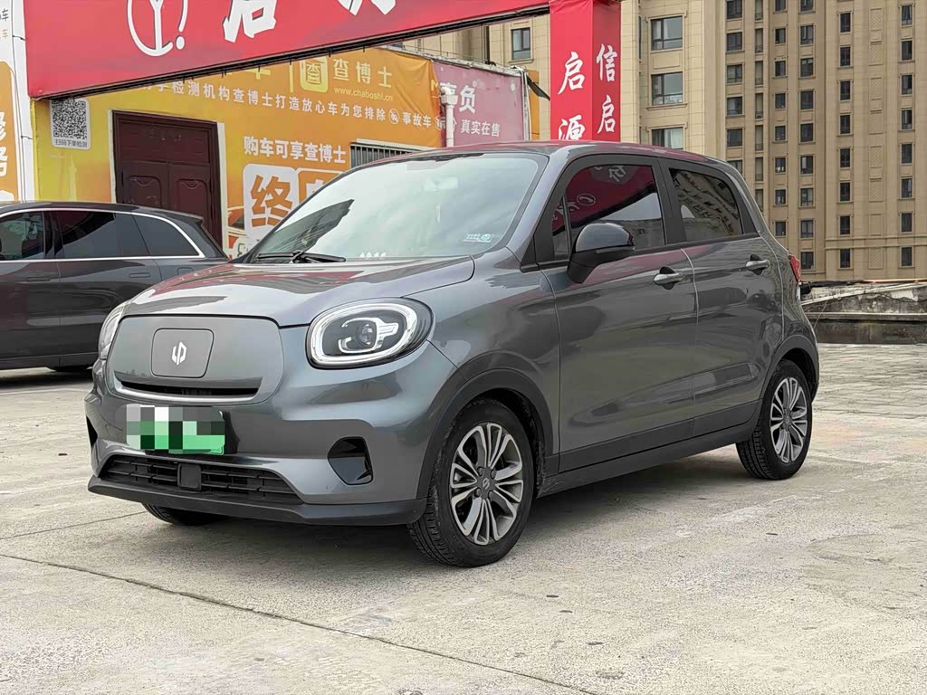 Leapmotor T03