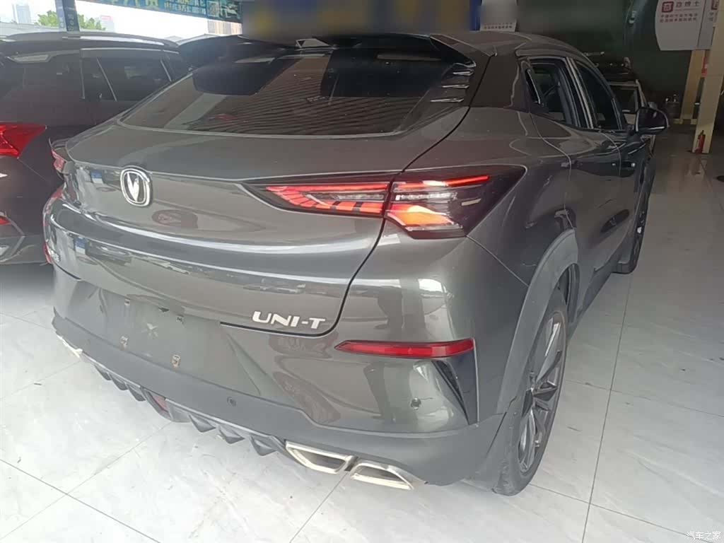 Changan UNI-T, 2020 7