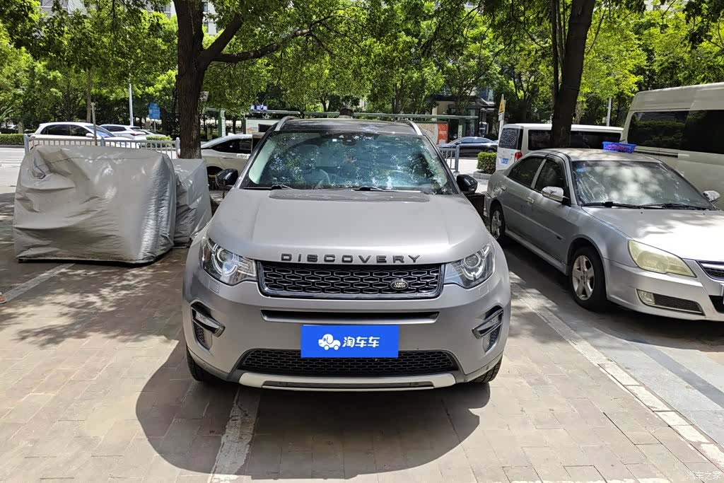 Land Rover Discovery, 2017 2