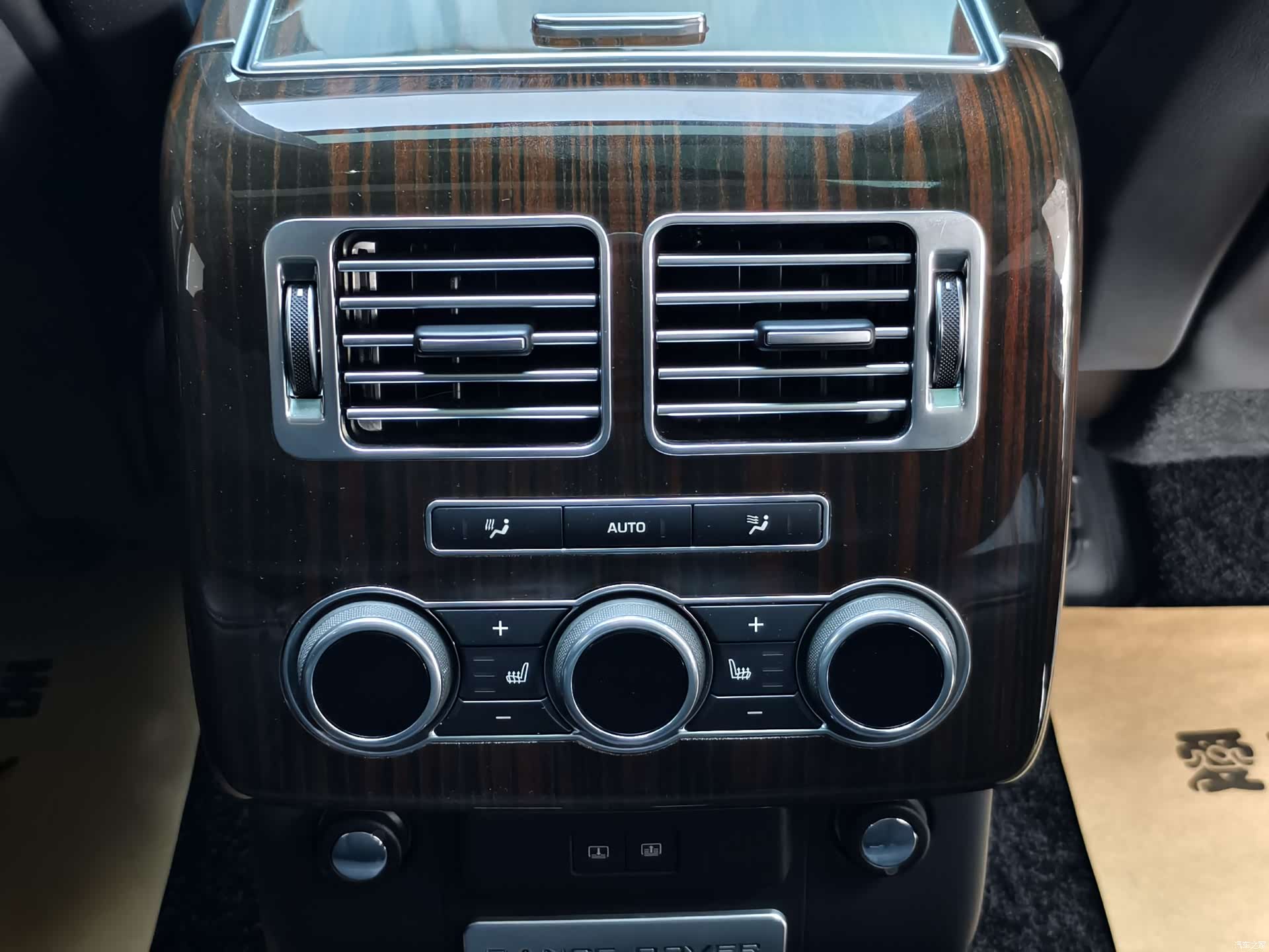 Land Rover Range Rover, 2016 11