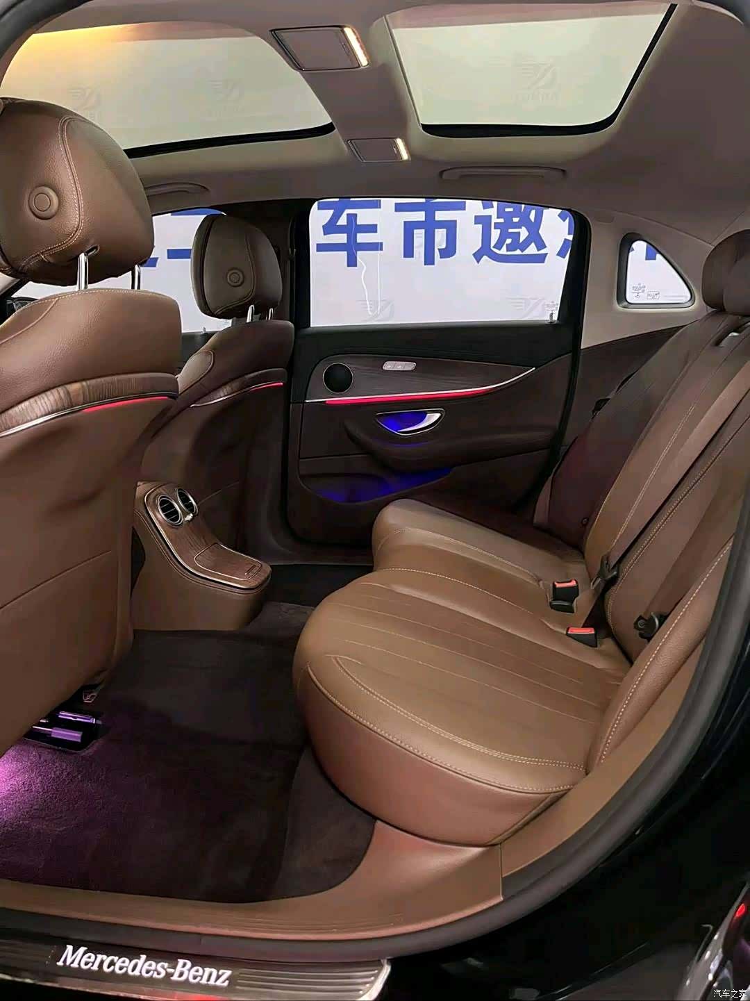 Mercedes-Benz E-Class, 2021 8