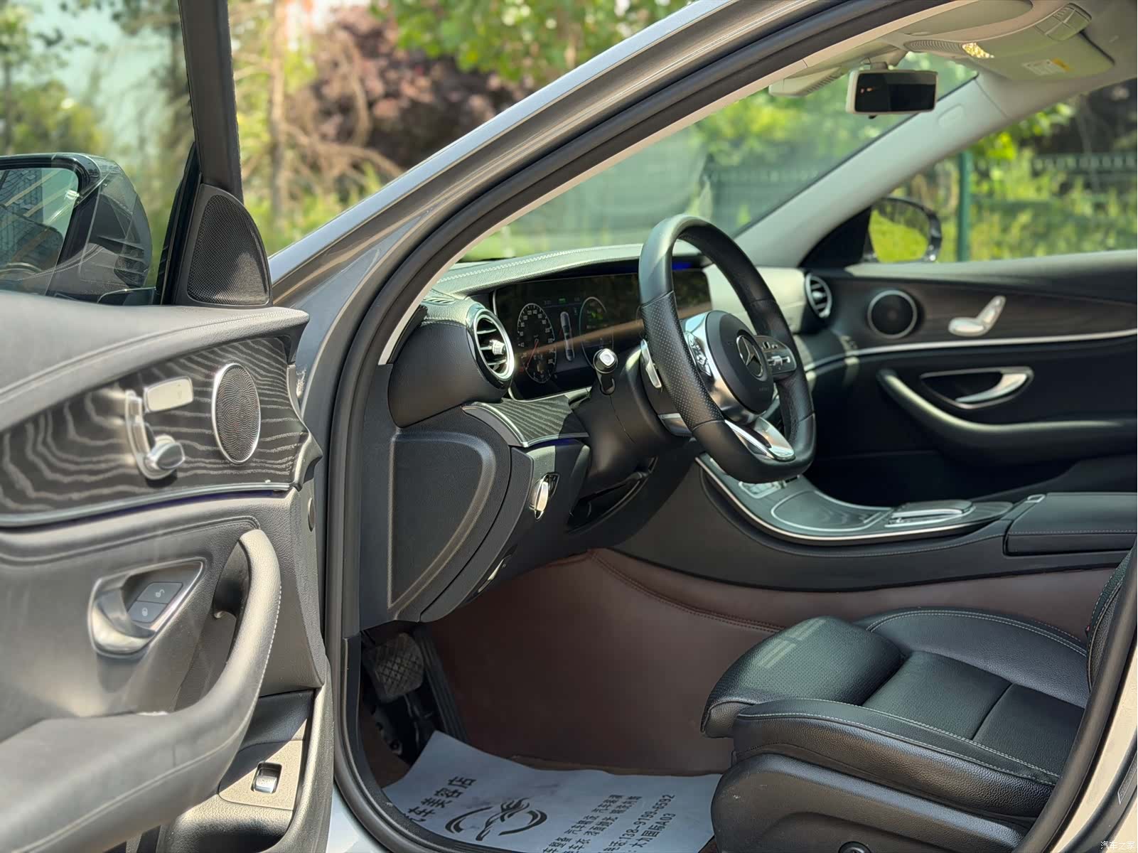 Mercedes-Benz E-Class, 2020 4
