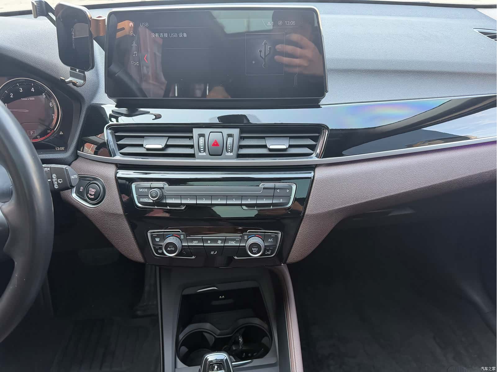BMW X1, 2023 15