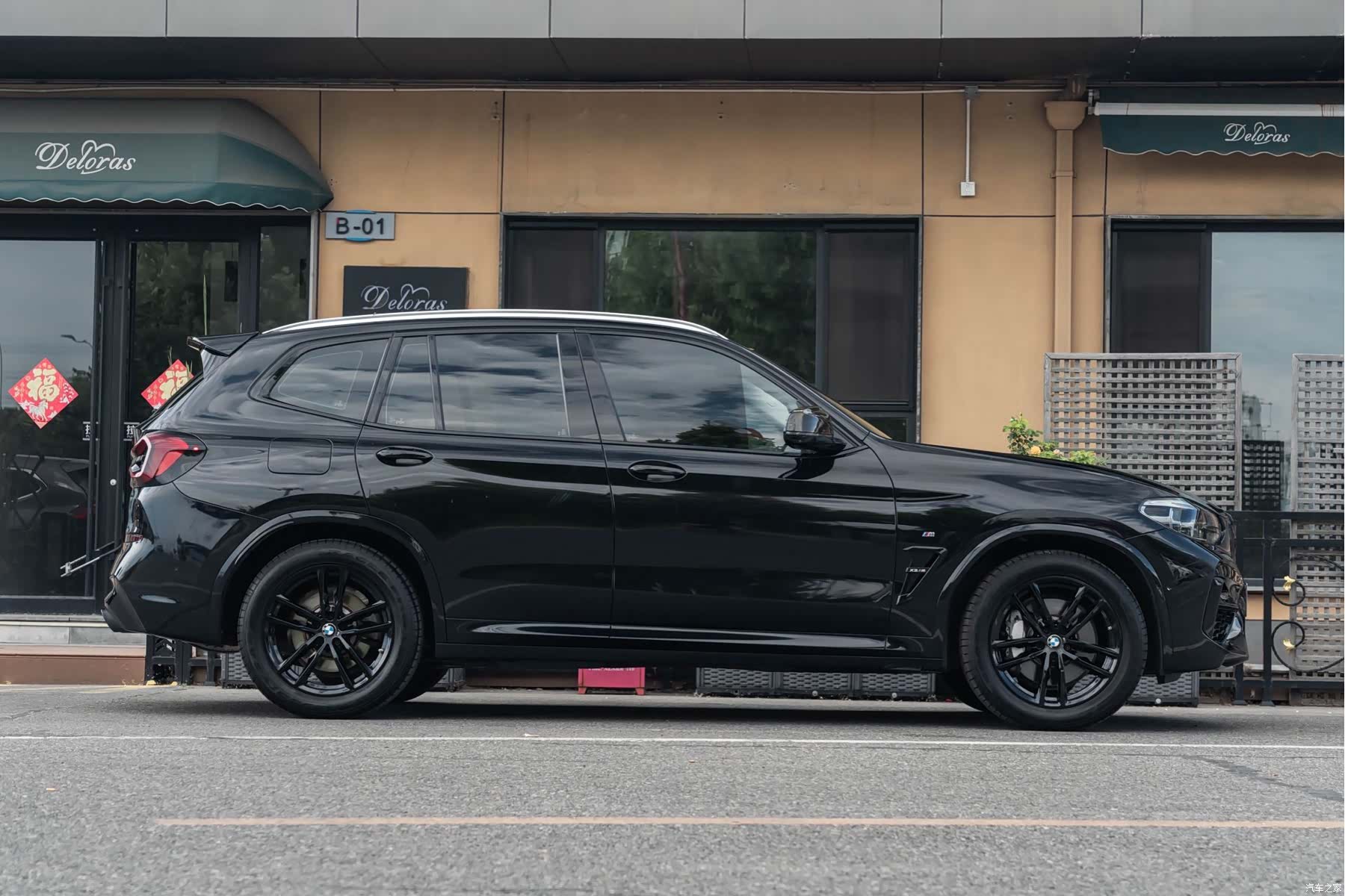 BMW X3, 2019 7