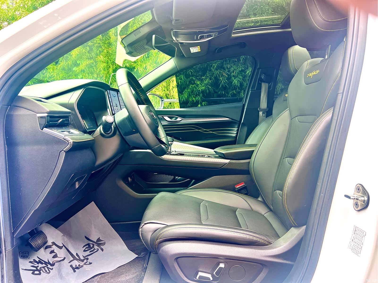 Geely Preface, 2023 10