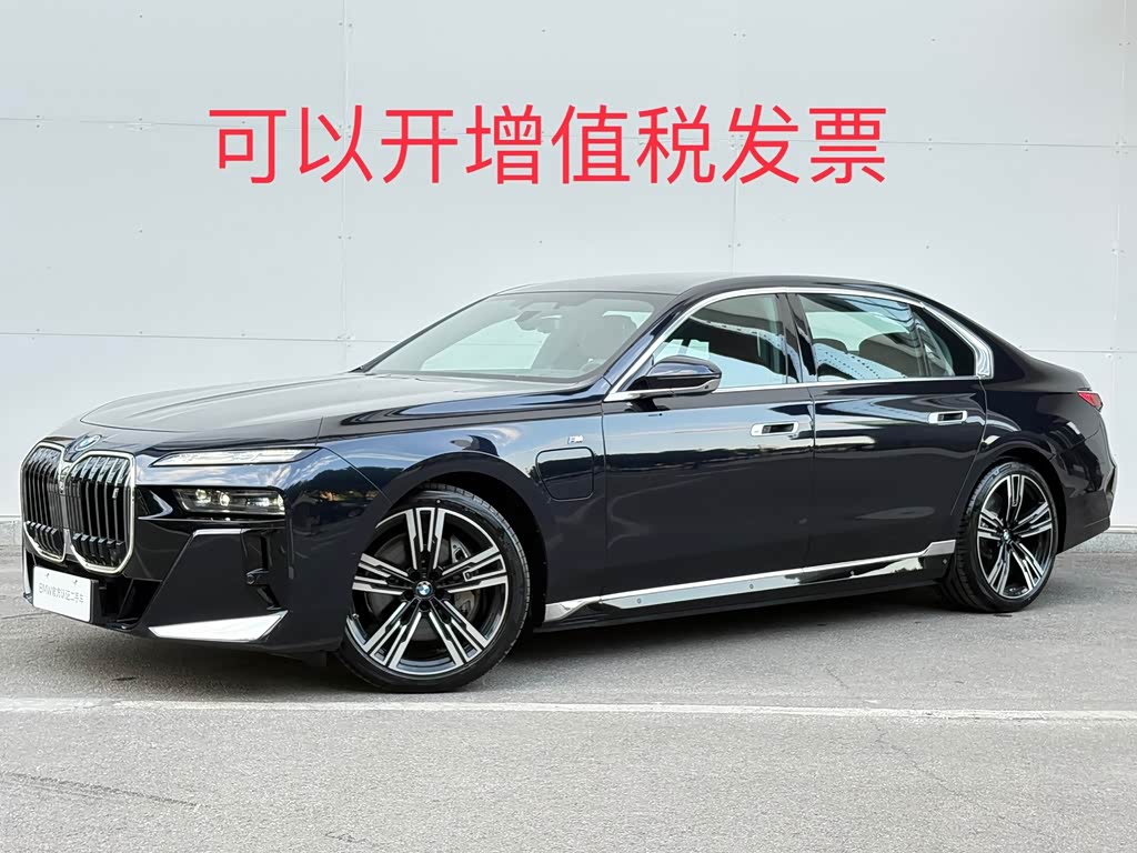 BMW i7 2023 eDrive50L Premium M Sport
