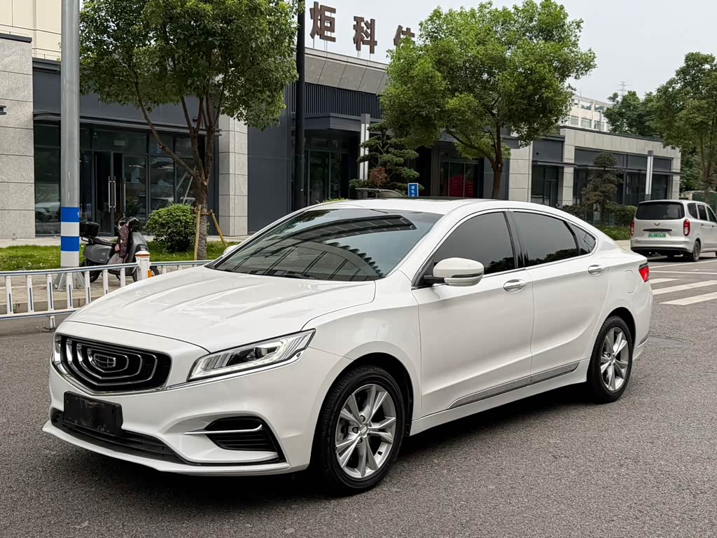 Geely Borui