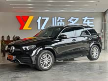 ����GLE(����) 2021�� GLE 350 4MATIC ʱ����