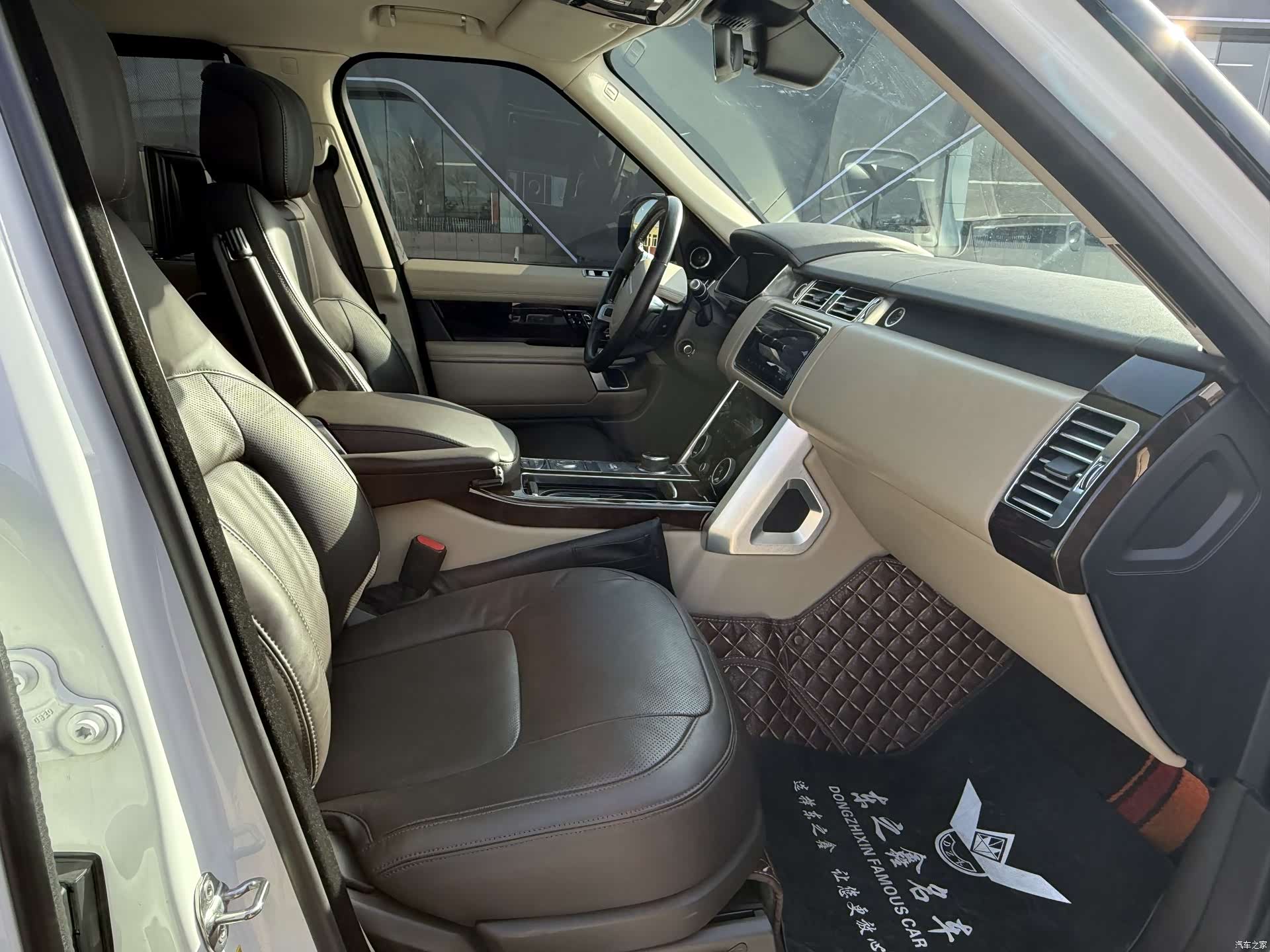 Land Rover Range Rover, 2020 9