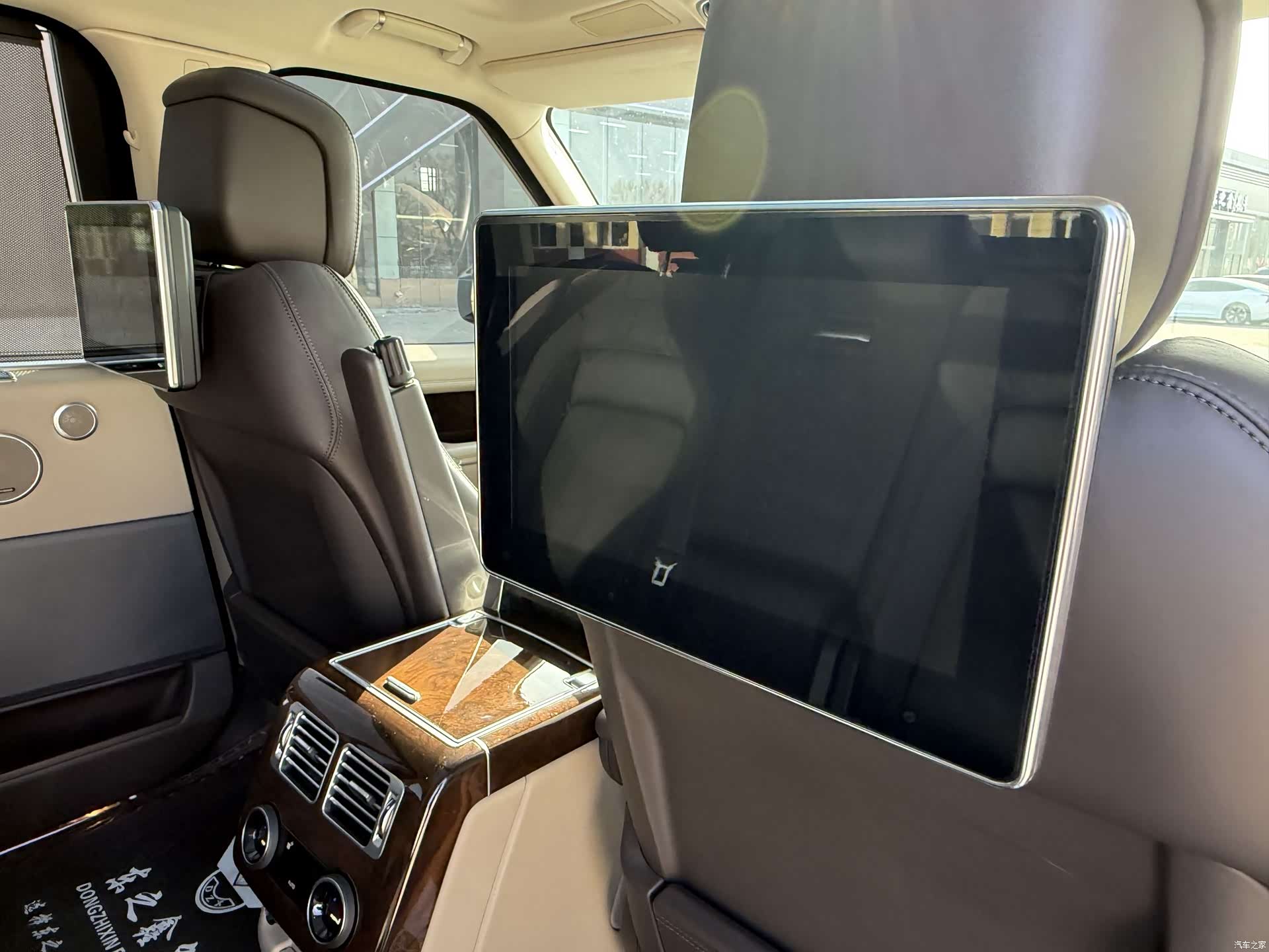 Land Rover Range Rover, 2020 13