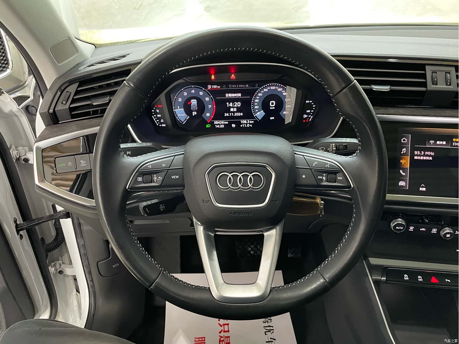 Audi Q3, 2019 13