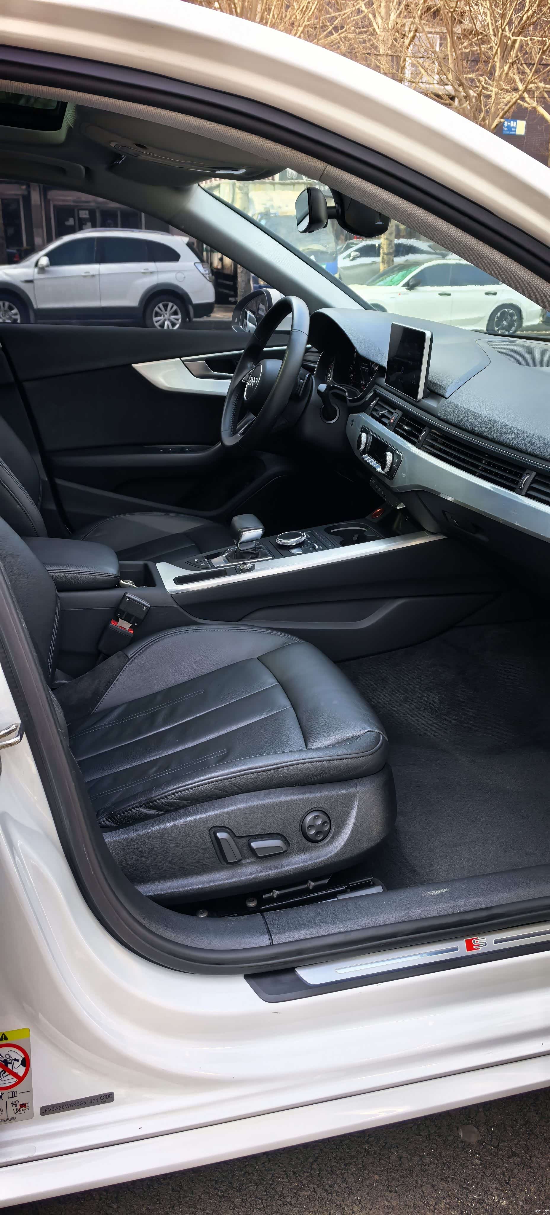 Audi A4L, 2020 6