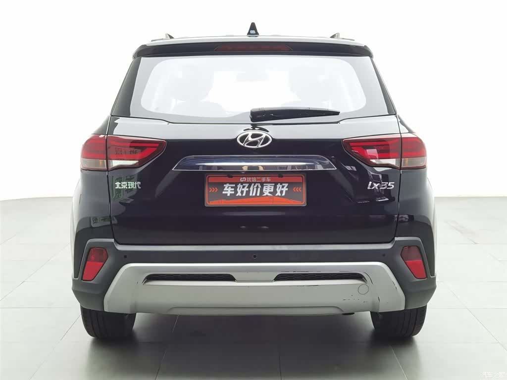 Hyundai ix35, 2019 4