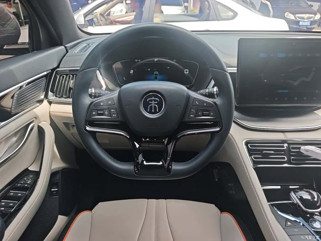 BYD Song, 2023 11