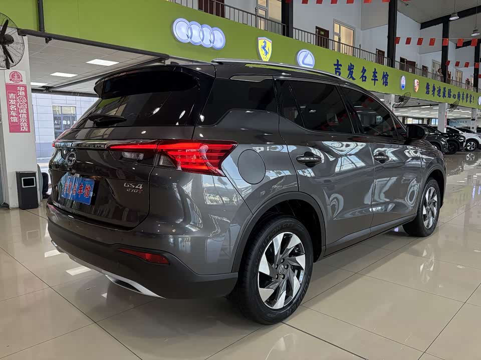 Trumpchi Trumpchi GS4