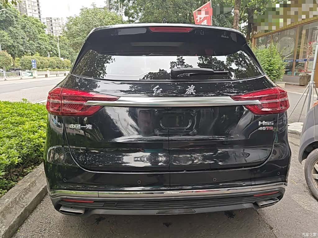 Hongqi HS5, 2022 4