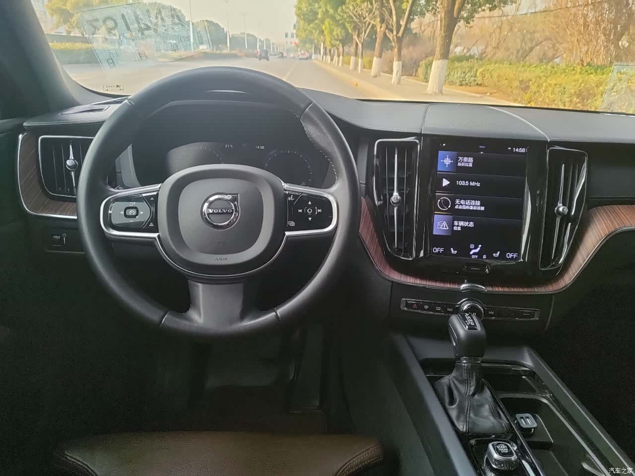 Volvo XC60, 2020 11