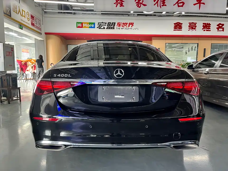 Mercedes-Benz S-class