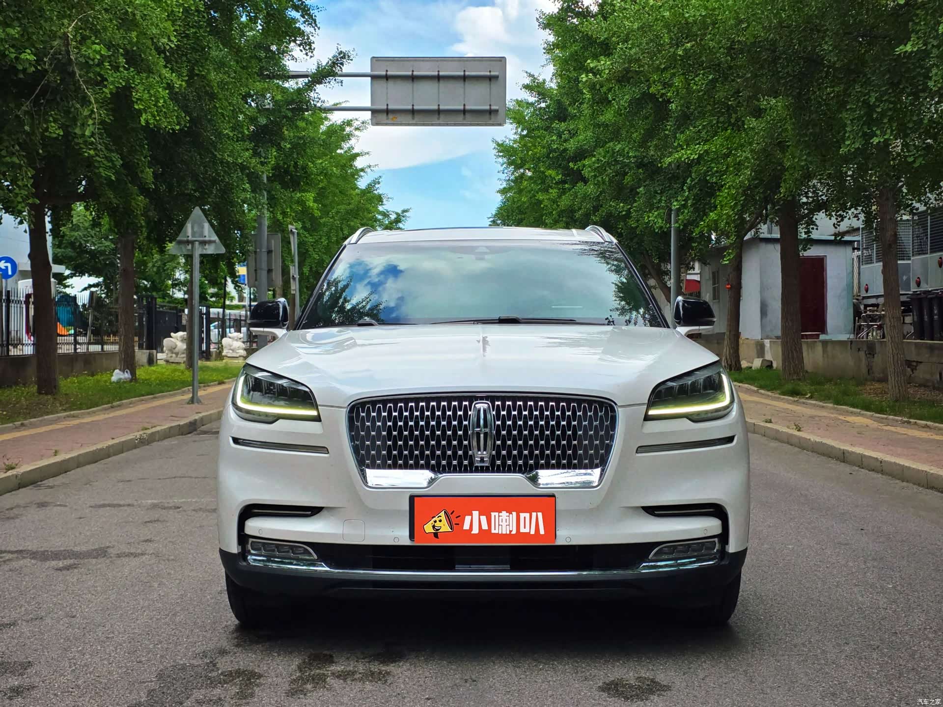 Lincoln Aviator, 2023 2