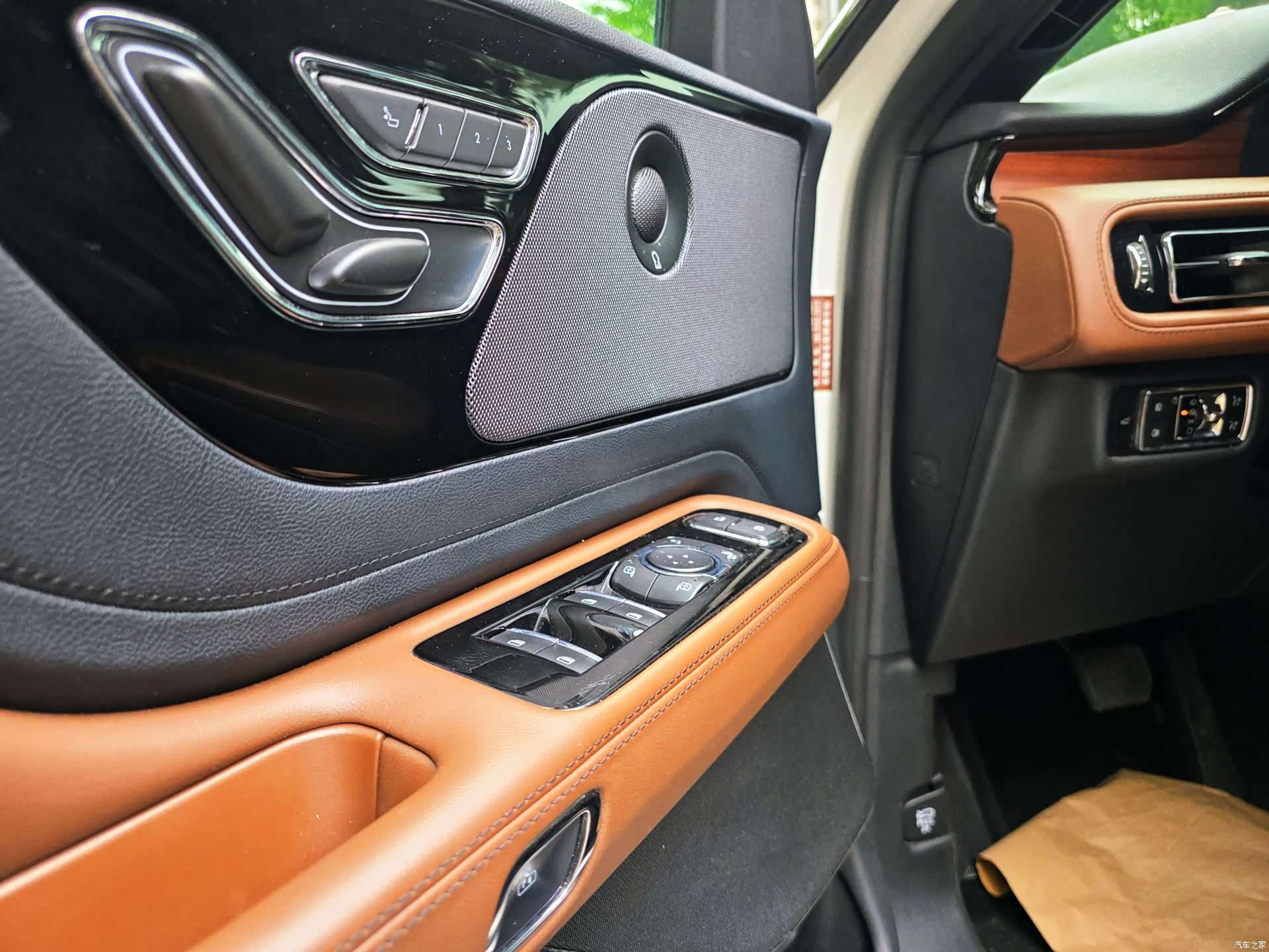 Lincoln Aviator, 2023 20