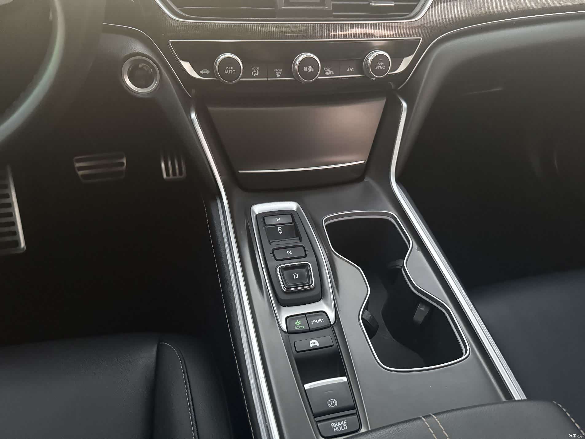 Honda Accord, 2021 7