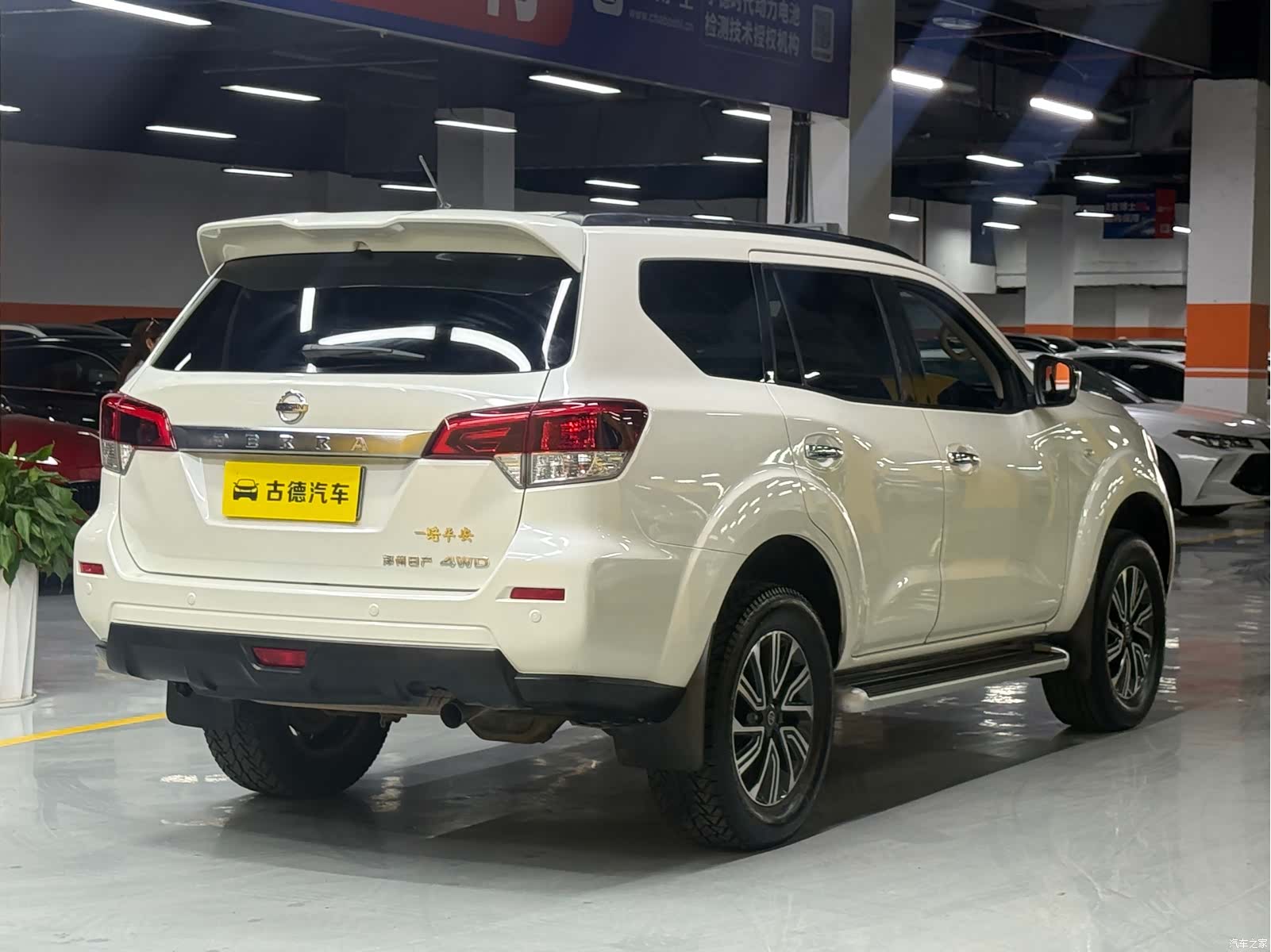Nissan Terra, 2022 7