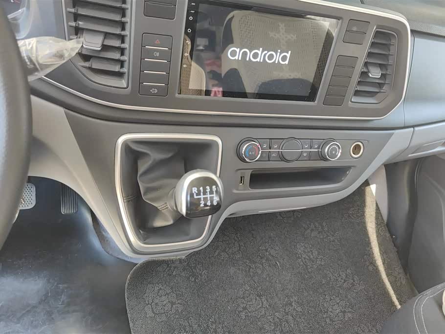 MAXUS Xintu V80